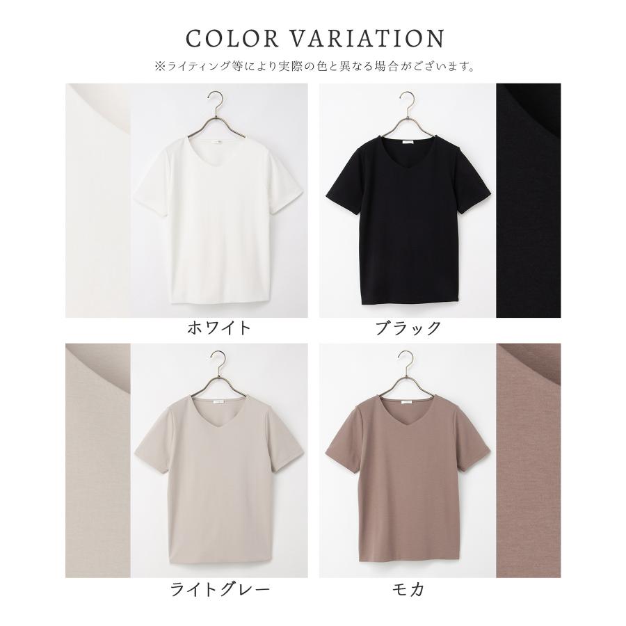 Honeys（ハニーズ） トップス Tシャツ 半袖Tシャツ カットソー 半袖