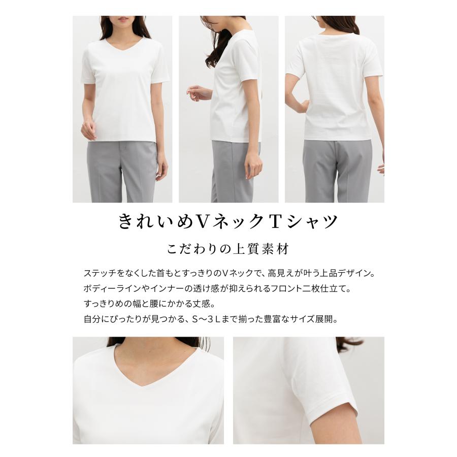 Honeys（ハニーズ） トップス Tシャツ 半袖Tシャツ カットソー 半袖