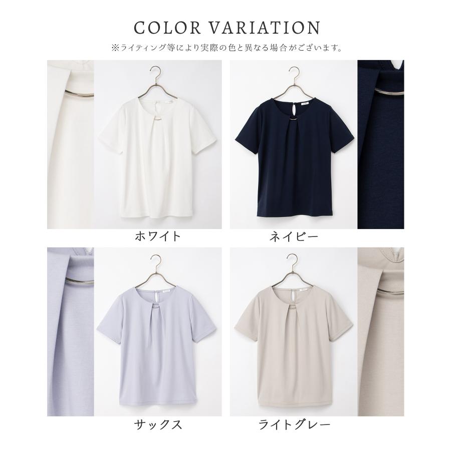 Honeys（ハニーズ） トップス Tシャツ 半袖Tシャツ カットソー 半袖 