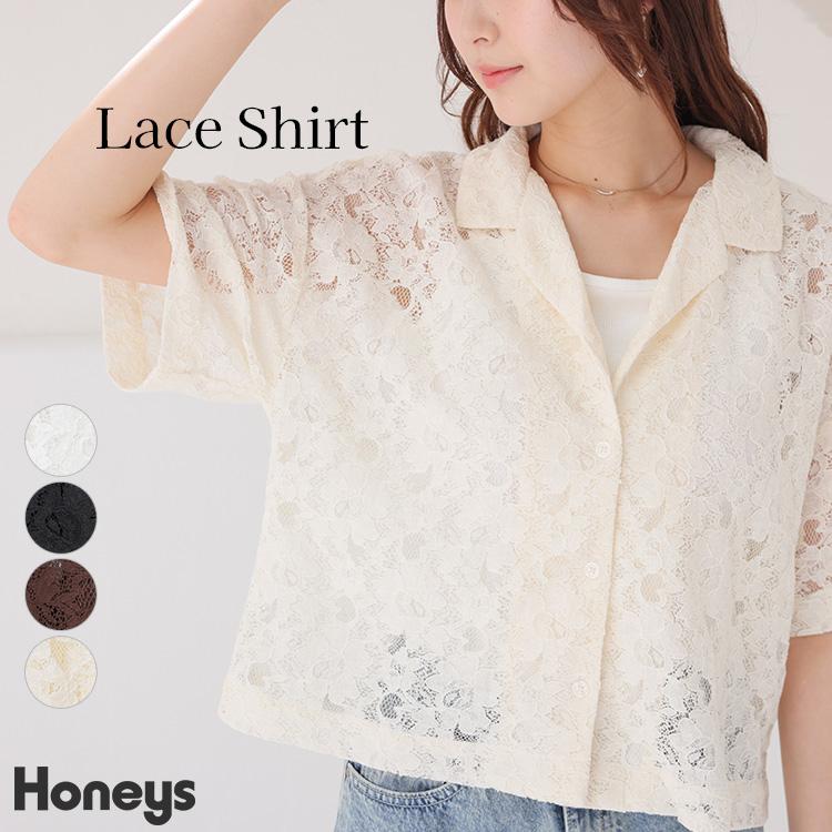 Honeys（ハニーズ） トップス シャツ カーディガン 半袖 総レース 花柄