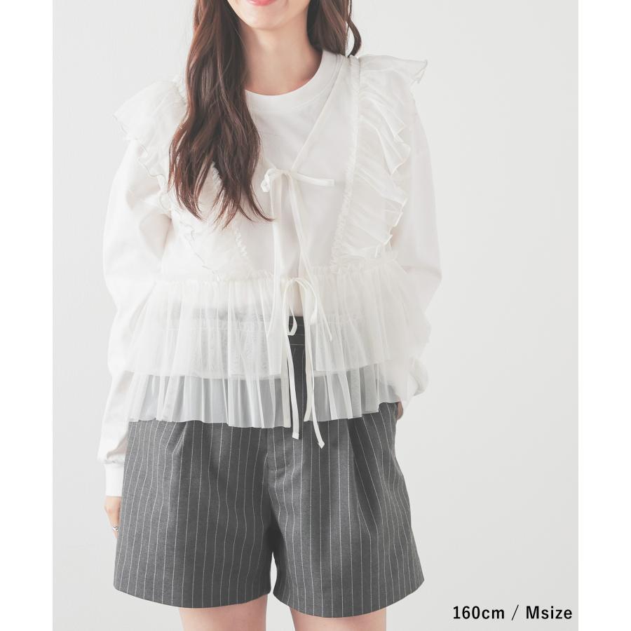 Honeys（ハニーズ） トップス カットソー ノースリーブ ベスト ジレ