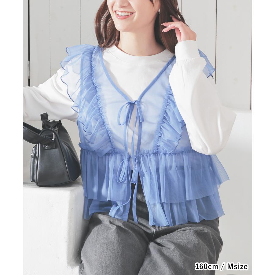 h.HONEY タンクトップ カットソーフリルベスト ゴスロリ Honeys（ハニーズ） トップス カットソー ノースリーブ ベスト ジレ