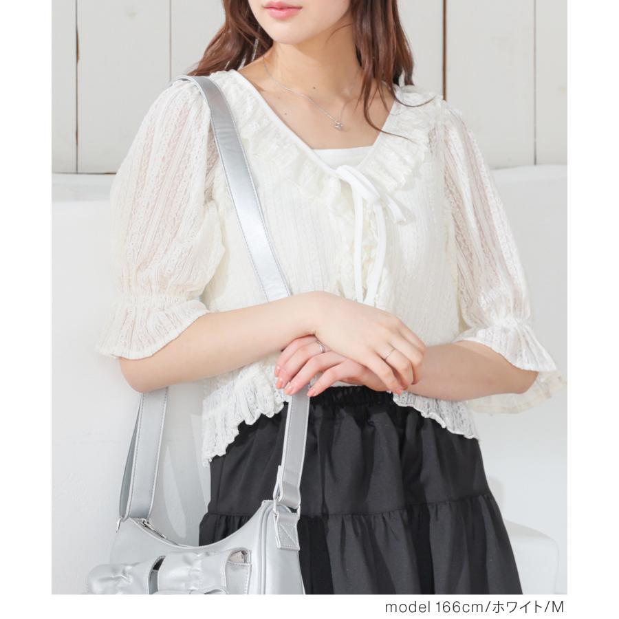 ☆ぱぴこ☆ トロア trois 袖フリルプルオーバー ・ 星レース2点 120430081909-cya-03_0.webp