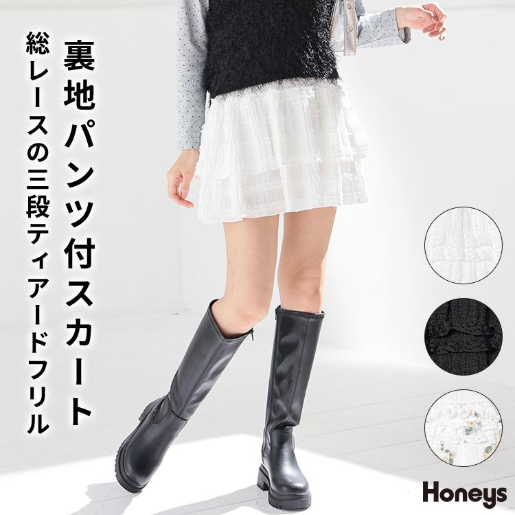 Honeys（ハニーズ） ボトムス スカート ミニスカート ミニ丈