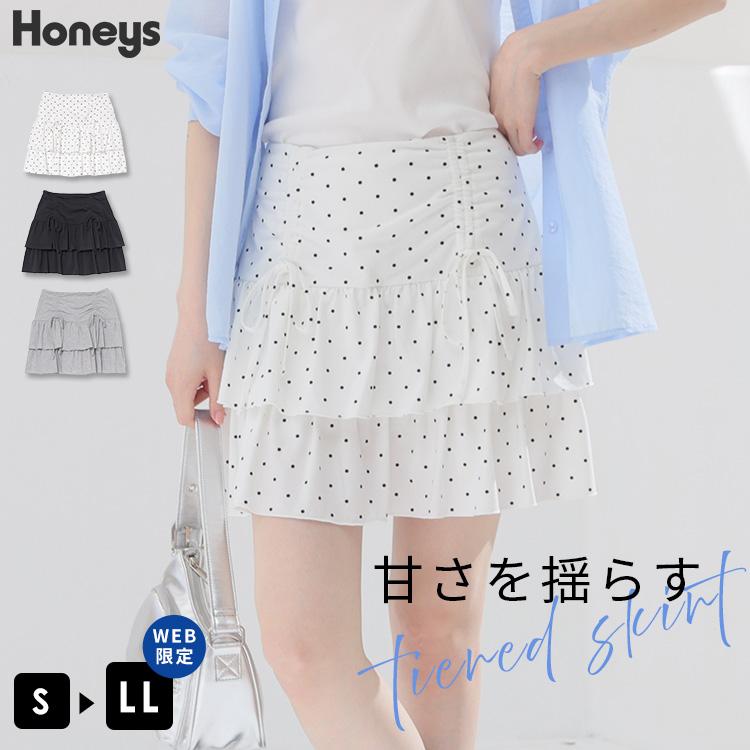Honeys（ハニーズ） ボトムス スカート ミニスカート ミニ丈