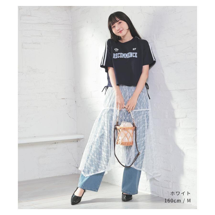 専用です❣️Disneyあちゃちゅむ　ロングスカート　S〜M Honeys ボトムス スカート ロングスカート ロング丈 ギャザー