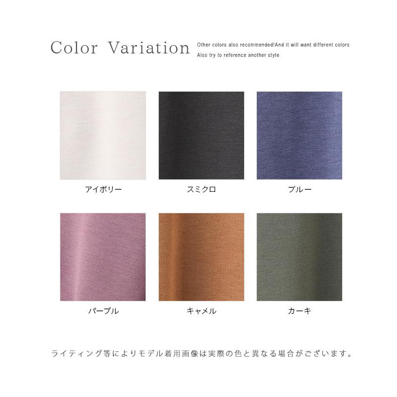 ワンピース レディース ロング 長袖 カジュアル 秋 冬 Sale セール Honeys ハニーズ ハニーズ ハイネックワンピース ハニーズ オンラインショップ 通販 Paypayモール