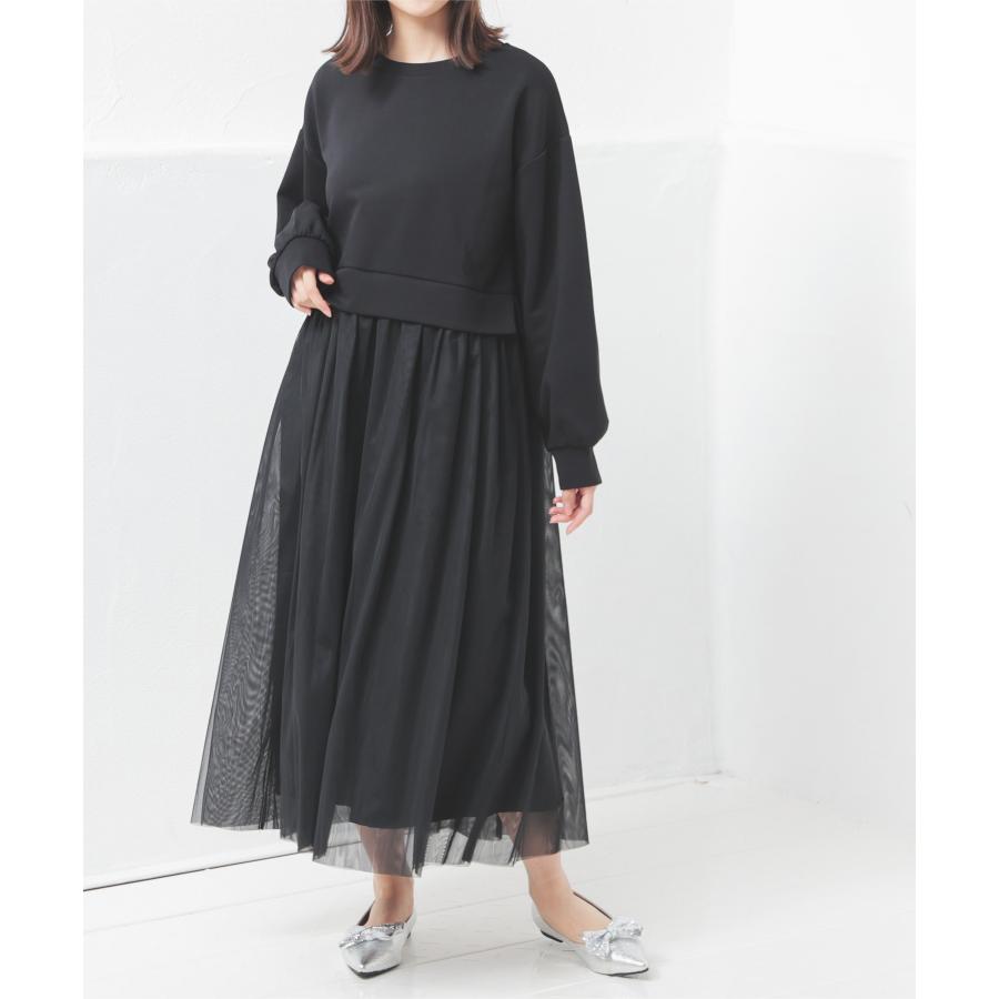 試着のみ　CADUNE　ジャガードドッキングワンピース　パール　ロング　長袖　黒 CADUNE（カデュネ）の「ジャガードドッキングワンピース