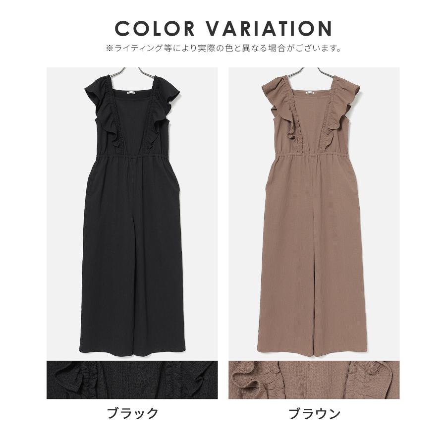 オールドハニー オールインワン フリル シャギー ベルテッド パンツスーツ F Honeys（ハニーズ） ボトムス オールインワン サロペット 大きいサイズ
