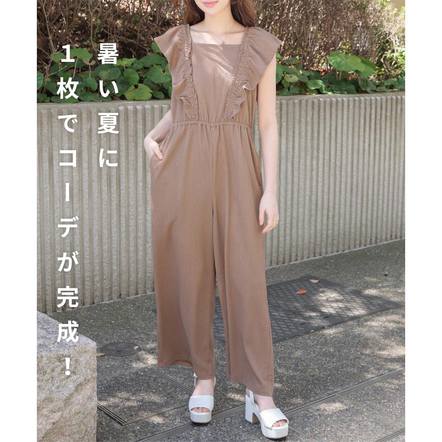 Honeys（ハニーズ） ボトムス オールインワン サロペット 大きいサイズ 