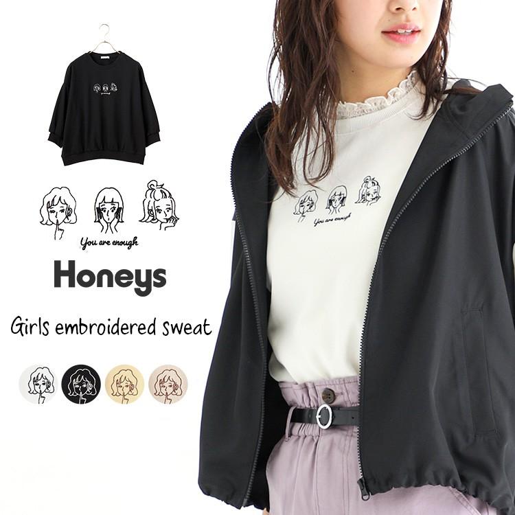 トップス レディース トレーナー かわいい 7分袖 刺繍 ボリューム袖 キュート 春 春新作 Sale Honeys ハニーズ 女の子刺繍トレーナー ハニーズ オンラインショップ 通販 Paypayモール