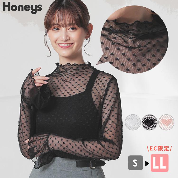 チュール小花柄トップス mi via loca tシャツ アソート アブストラクト・レオパード・花柄