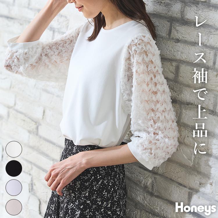 Honeys（ハニーズ） トップス カットソー レース使いトップス レース