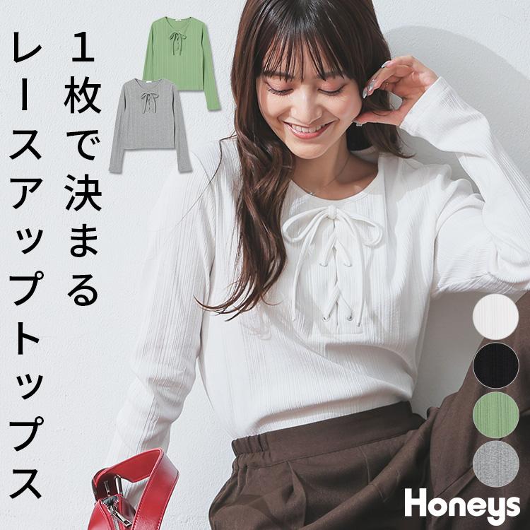 Honeys（ハニーズ） トップス カットソー 長袖 レースアップ