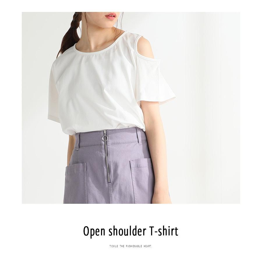 Tシャツ レディース 半袖 カジュアル 肩あき 肌見せ ヘルシー 夏 夏