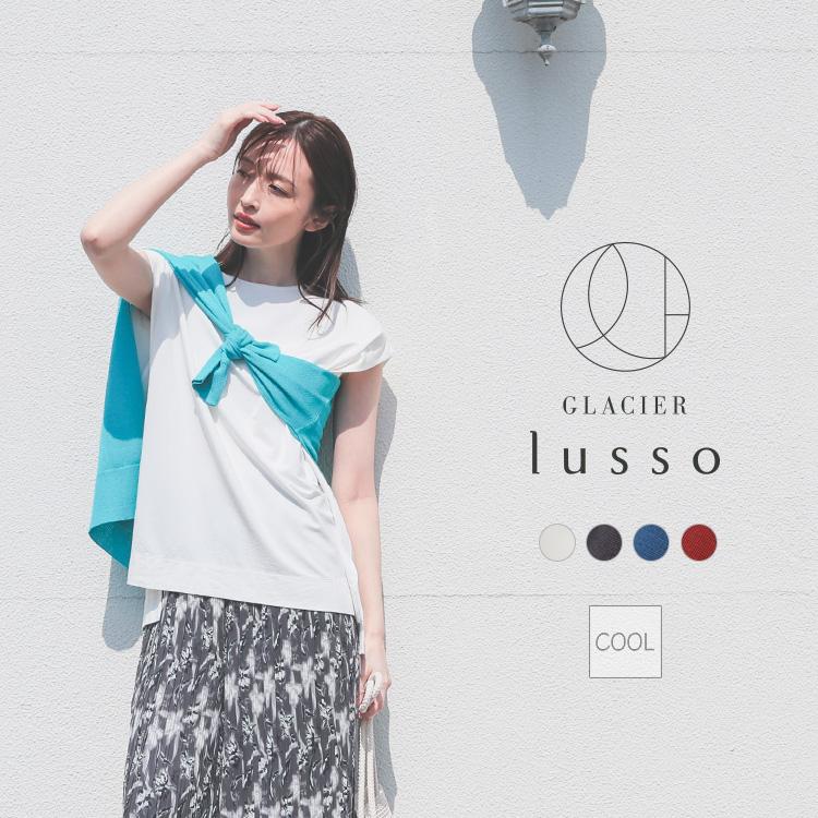 Honeys トップス Tシャツ カットソー フレンチ袖 ノースリーブ