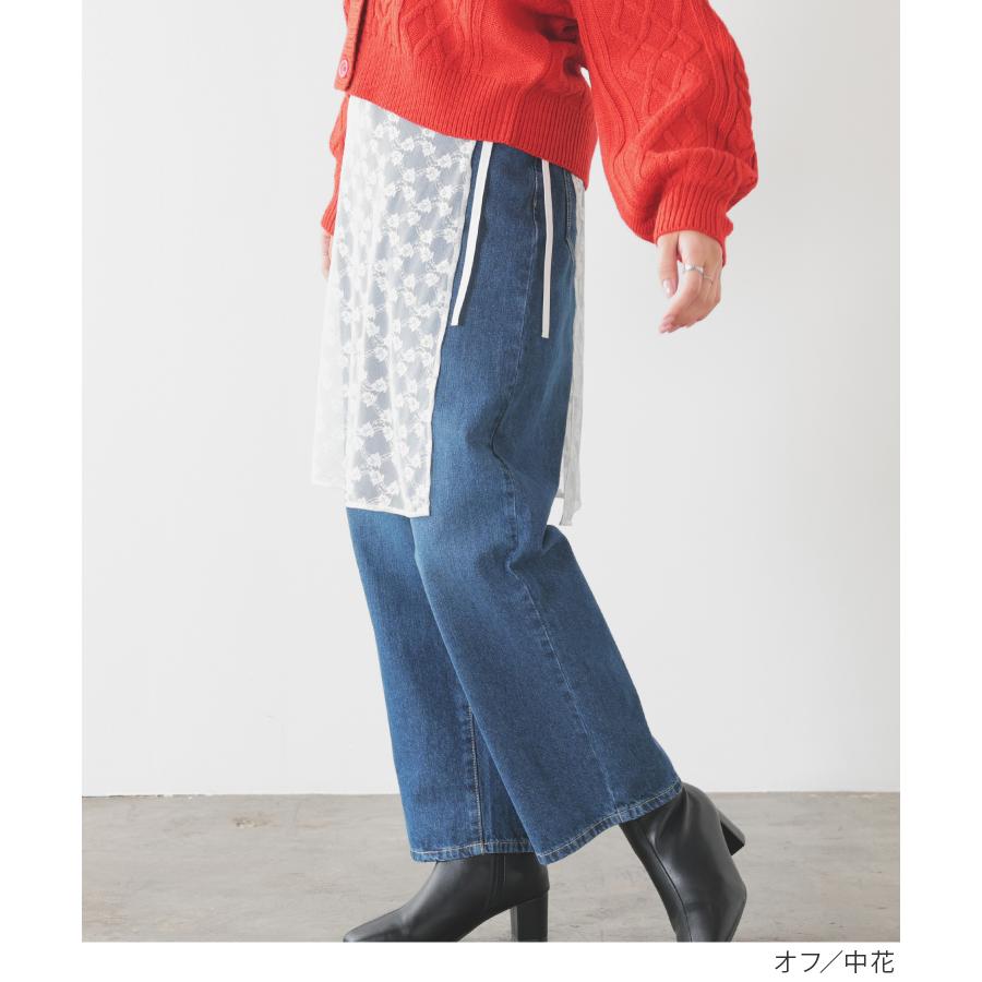 コムデギャルソン ラップスカート 巻スカート 花柄パンチングレース 裏地なし コムデギャルソン ラップスカート 巻スカート 花柄パンチング