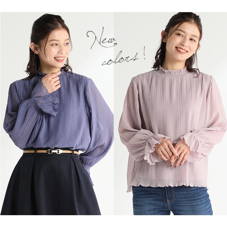 トップス レディース きれいめ かわいい 長袖 夏 秋 夏新作 Honeys ハニーズ ハイネックプルオーバー Web限定llサイズ有 ハニーズ Paypayモール店 通販 Paypayモール