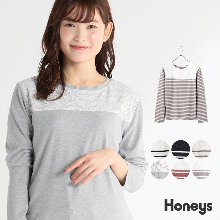 Tシャツ カットソー レディース 長袖 おしゃれ ボーダー 無地 春 夏 秋 冬 Honeys ハニーズ レース切替ｔシャツ ハニーズ Paypayモール店 通販 Paypayモール