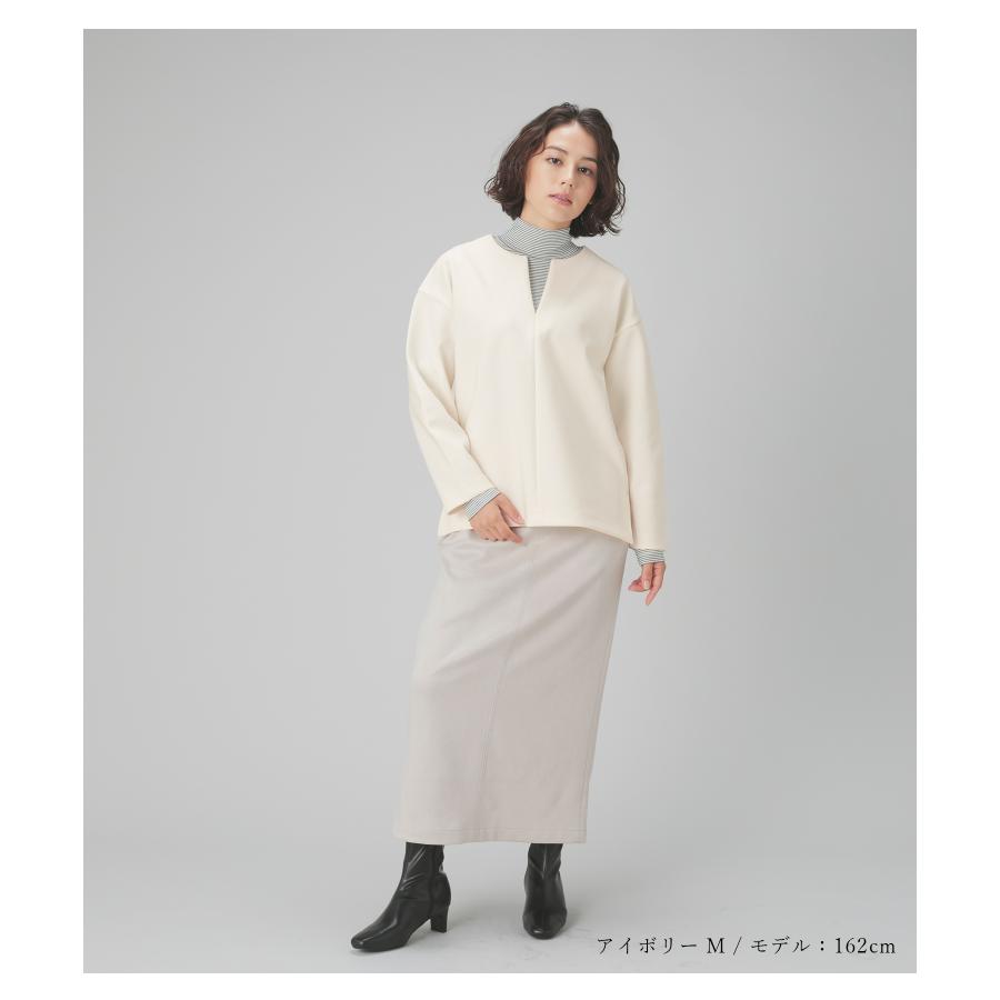 Honeys（ハニーズ） カットソー 長袖 スリット ストレッチ くすみ