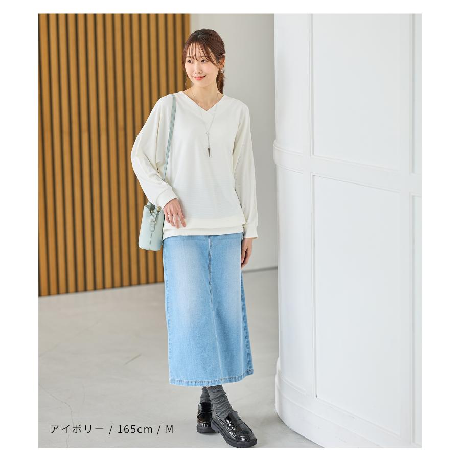 Honeys（ハニーズ） トップス カットソー 長袖 ドルマントップス