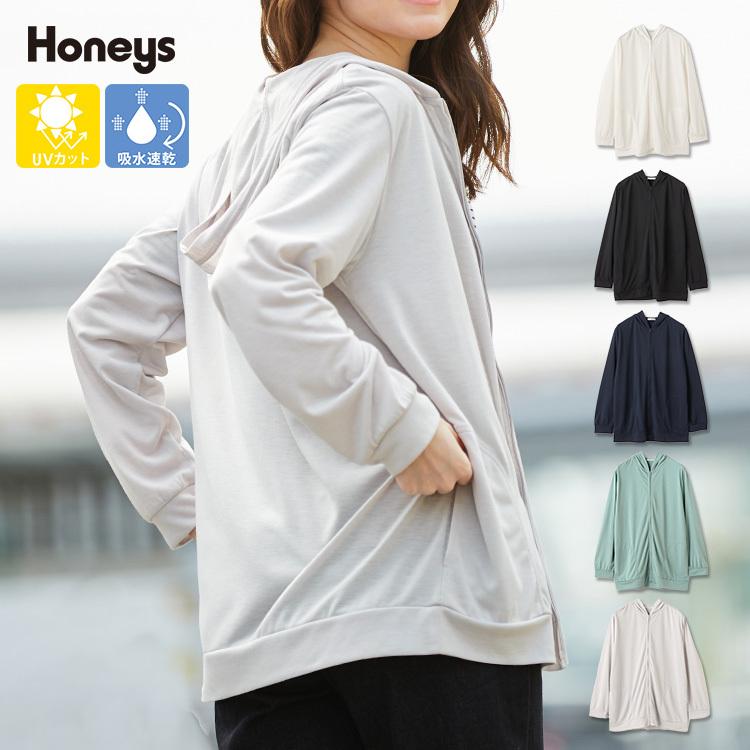 パーカー トップス ジップパーカー Uvカット 吸水速乾 レディース 春 夏 秋 冬 Honeys ハニーズ ミドル丈ジップパーカー ハニーズ Paypayモール店 通販 Paypayモール