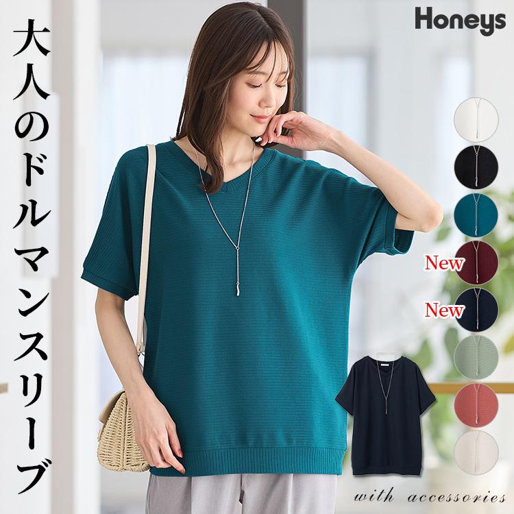 soorploom blouse テルマ　ハニー soorploom blouse テルマ ハニー soorploom blouse テルマ