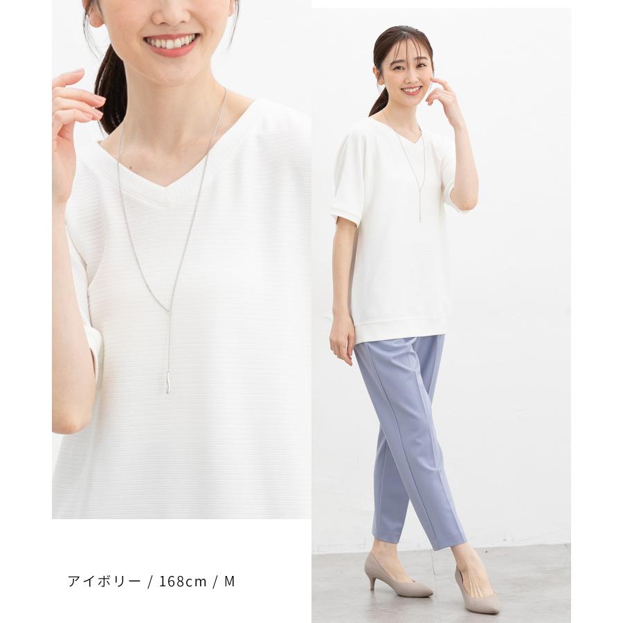 Honeys トップス カットソー 半袖 ドルマントップス 再生