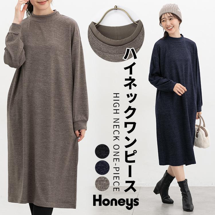 Honeys（ハニーズ） ワンピース 長袖 ロング丈 再生ポリエステル