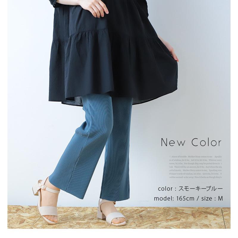 パンツ ズボン プリーツパンツ ストレート セルフカット ウエストゴム レディース 春 Honeys ハニーズ プリーツカットパンツ ハニーズ Paypayモール店 通販 Paypayモール