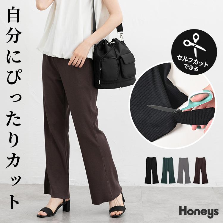 Honeys（ハニーズ） ボトムス パンツ セルフカット フレアパンツ