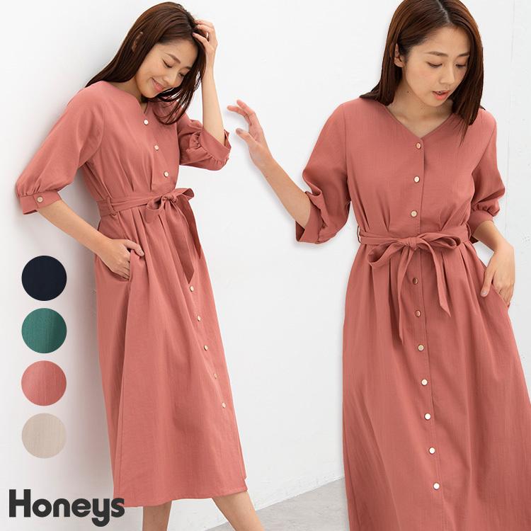 ワンピース ロング丈 6分袖 Vネック キンボタン 無地 リボンベルト レディース 春 夏 Honeys ハニーズ ｖネックワンピース ハニーズ Paypayモール店 通販 Paypayモール
