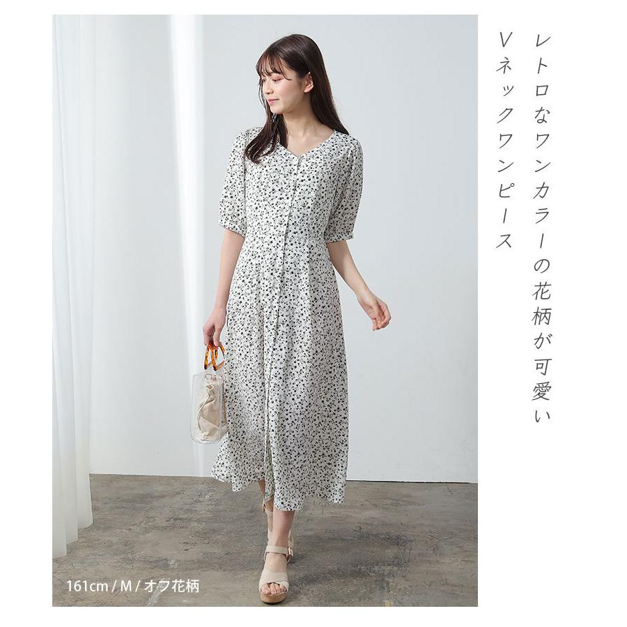 ワンピース 5分袖 Vネック 花柄 シャーリング おしゃれ レディース 夏 Honeys ハニーズ ｖネックワンピース Web限定llサイズ有 ハニーズ Paypayモール店 通販 Paypayモール