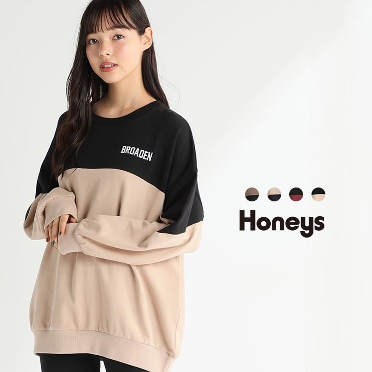 トップス トレーナー レディース おしゃれ ゆったり ロゴ 長袖 チュニック丈 秋 冬 Honeys ハニーズ 配色トレーナー ハニーズ オンラインショップ 通販 Paypayモール