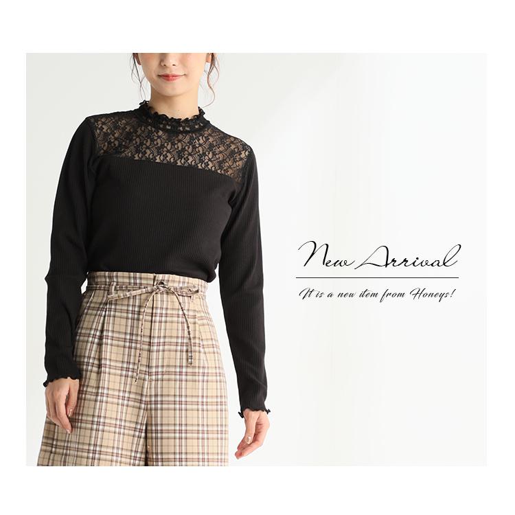カットソー ハイネック インナー レディース きれいめ 長袖 レース 秋 冬 Honeys ハニーズ レース切替ハイネック ハニーズ Paypayモール店 通販 Paypayモール