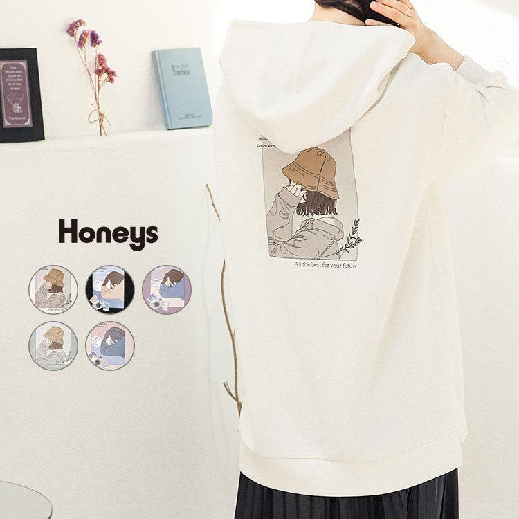 トップス パーカー 長袖 イラストプリント ロゴ スウェット レディース 秋 冬 Honeys ハニーズ イラストプリントパーカー 限定版