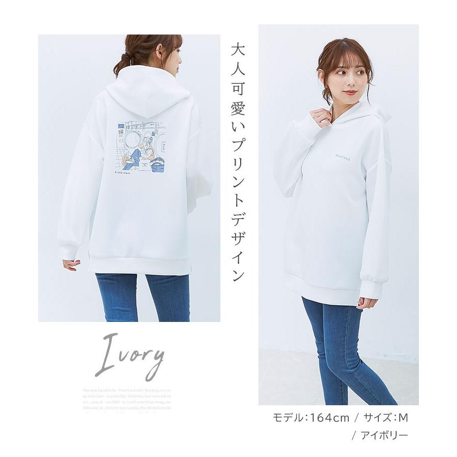 トップス パーカー 長袖 スウェット イラストプリント ロゴ ゆったり レディース 春 Sale セール Honeys ハニーズ イラストプリント パーカー ハニーズ Paypayモール店 通販 Paypayモール