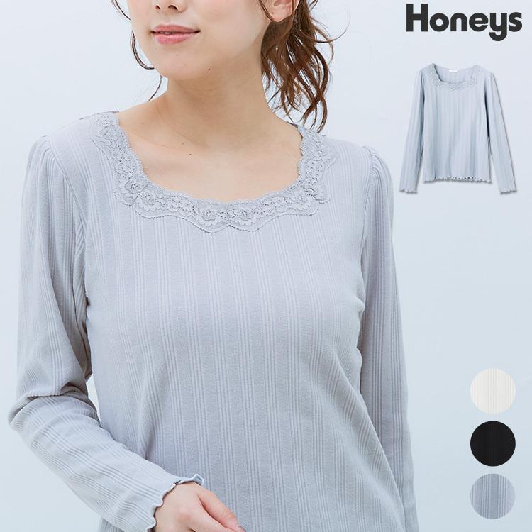 トップス カットソー 長袖 レース スクエアネック ストレッチ テレコ 無地 レディース 春 Sale セール Honeys ハニーズ レース付トップス ハニーズ Paypayモール店 通販 Paypayモール