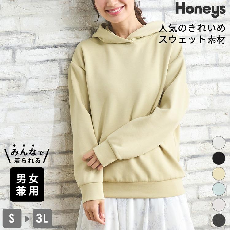 Honeys パーカー プルオーバー トップス 長袖 きれいめ