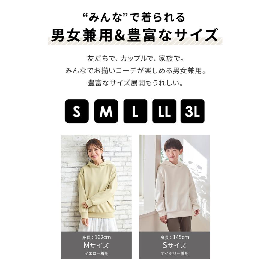 Honeys パーカー プルオーバー トップス 長袖 きれいめ