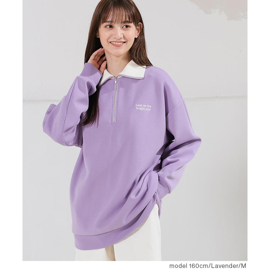 Honeys スウェット 長袖 トレーナー ハーフジップ ハイネック