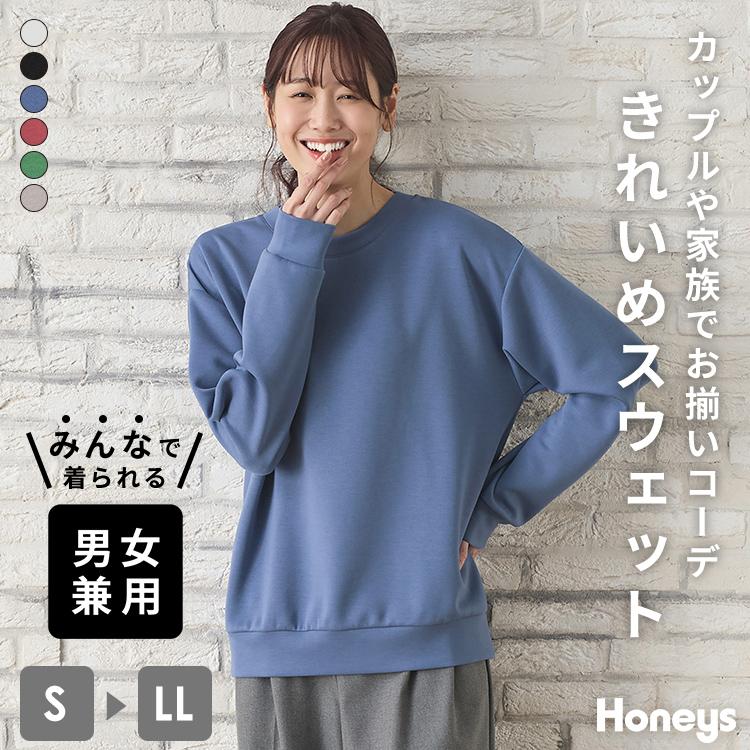 Honeys トップス スウェット 長袖 男女兼用 ユニセックス クルー