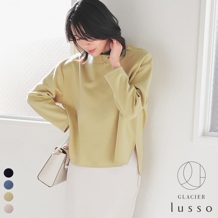 Honeys（ハニーズ） トップス スウェット 長袖 ジップ使い クルー