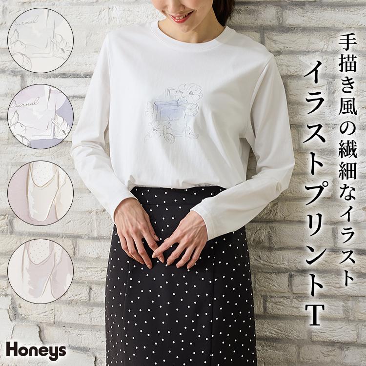 Honeys（ハニーズ） トップス Tシャツ ロンT 長袖Tシャツ カットソー
