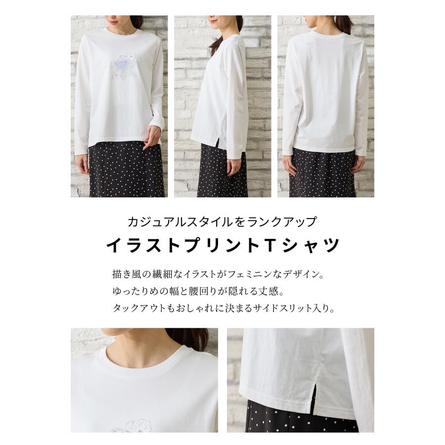 Honeys（ハニーズ） トップス Tシャツ ロンT 長袖Tシャツ カットソー