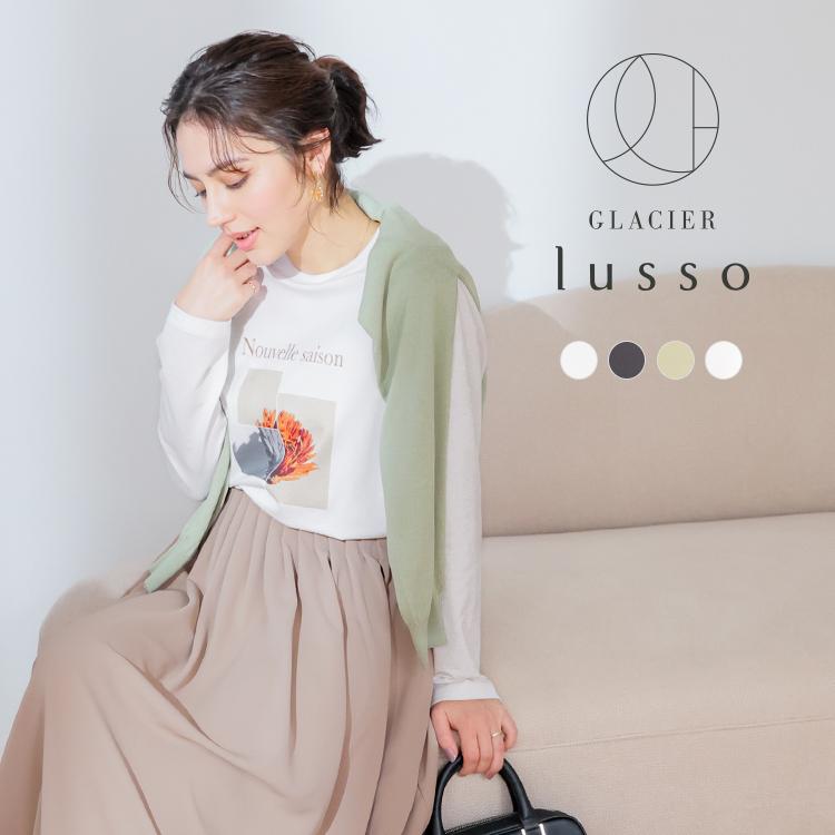 Honeys（ハニーズ） トップス Tシャツ ロンT 長袖Tシャツ カットソー