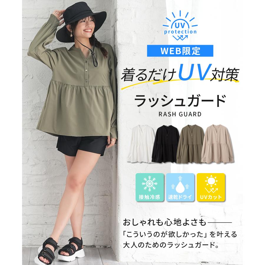 Honeys（ハニーズ） トップス カットソー 長袖 ハニさら 大きいサイズ