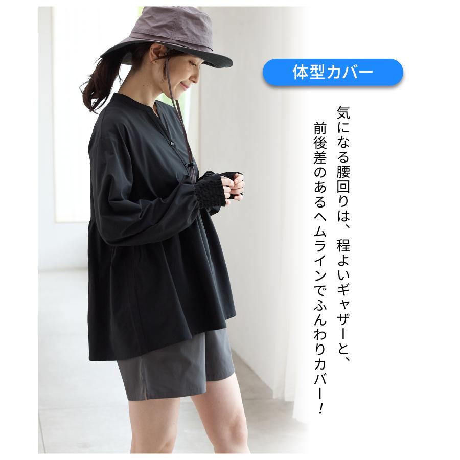 Honeys（ハニーズ） トップス カットソー 長袖 ハニさら 大きいサイズ