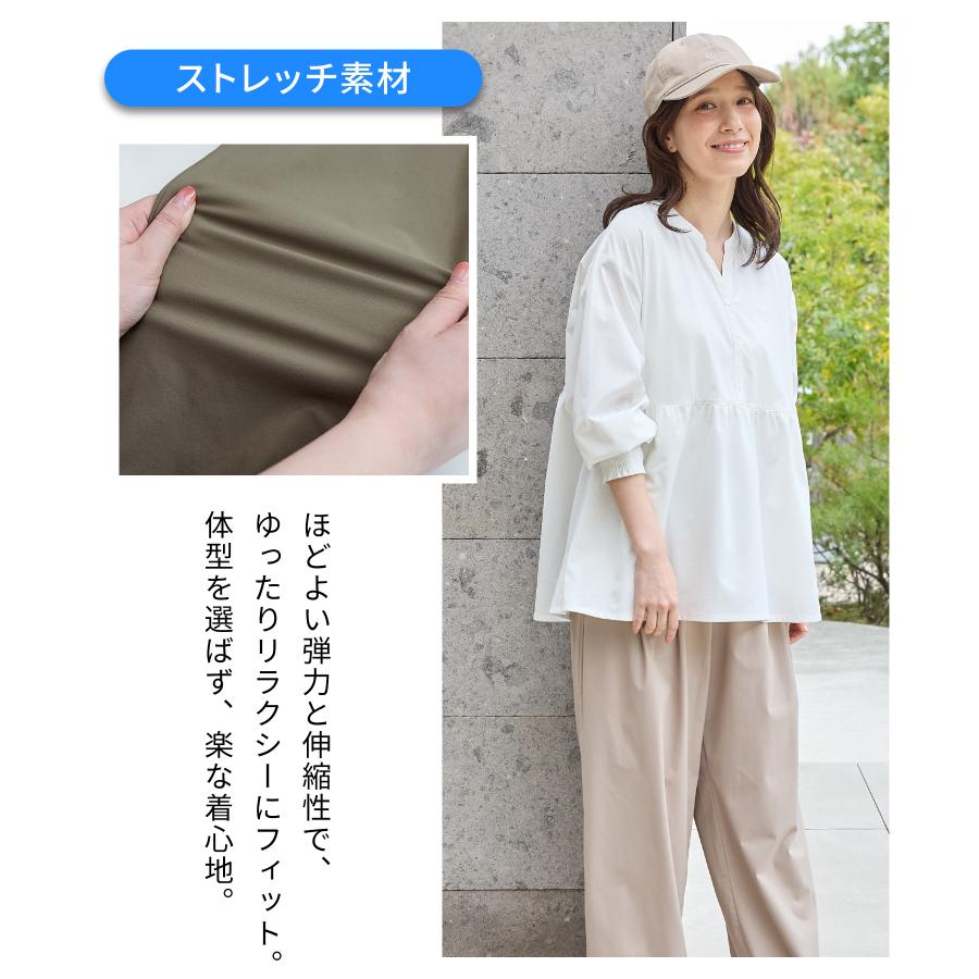 Honeys（ハニーズ） トップス カットソー 長袖 ハニさら 大きいサイズ