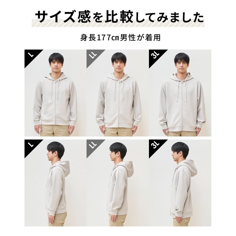 マスターバニー カシミヤ100% ニットパーカー メンズ ホワイト